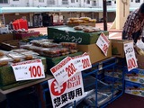 20100822_船橋市金杉_金杉台団地_即売会_1017_DSC06100