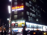 20100224_ビックカメラ有楽町店_カレンダー_配布-_2108_DSC01443