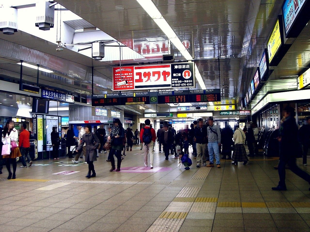 Dila津田沼11年春大改装オープン Jr津田沼駅改札口内コンコース 2 ビビット10part2 Dila津田沼11年春大改装オープン Jr津田沼駅改札口内コンコース 2 ビビット10part2