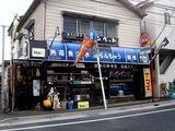 20100503_船橋市西船5_サンペット_ナマズ_1554_DSC05395