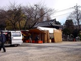 20101231_船橋市中山2_中山法華経寺_初詣準備_1148_DSC09036