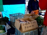 20101023_船橋市湊町3_船橋魚港_岸壁_朝市_0953_DSC07009