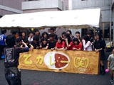 20100926_市川学園_市川中学校高等学校_なずな祭_1505_DSC01718