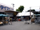 20100813_船橋市東船橋4_ケーヨーデイツー東船橋店_1437_DSC04908