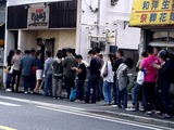 20101017_船橋市本中山2_九州豚骨どうたぬき_1143_DSC06459T