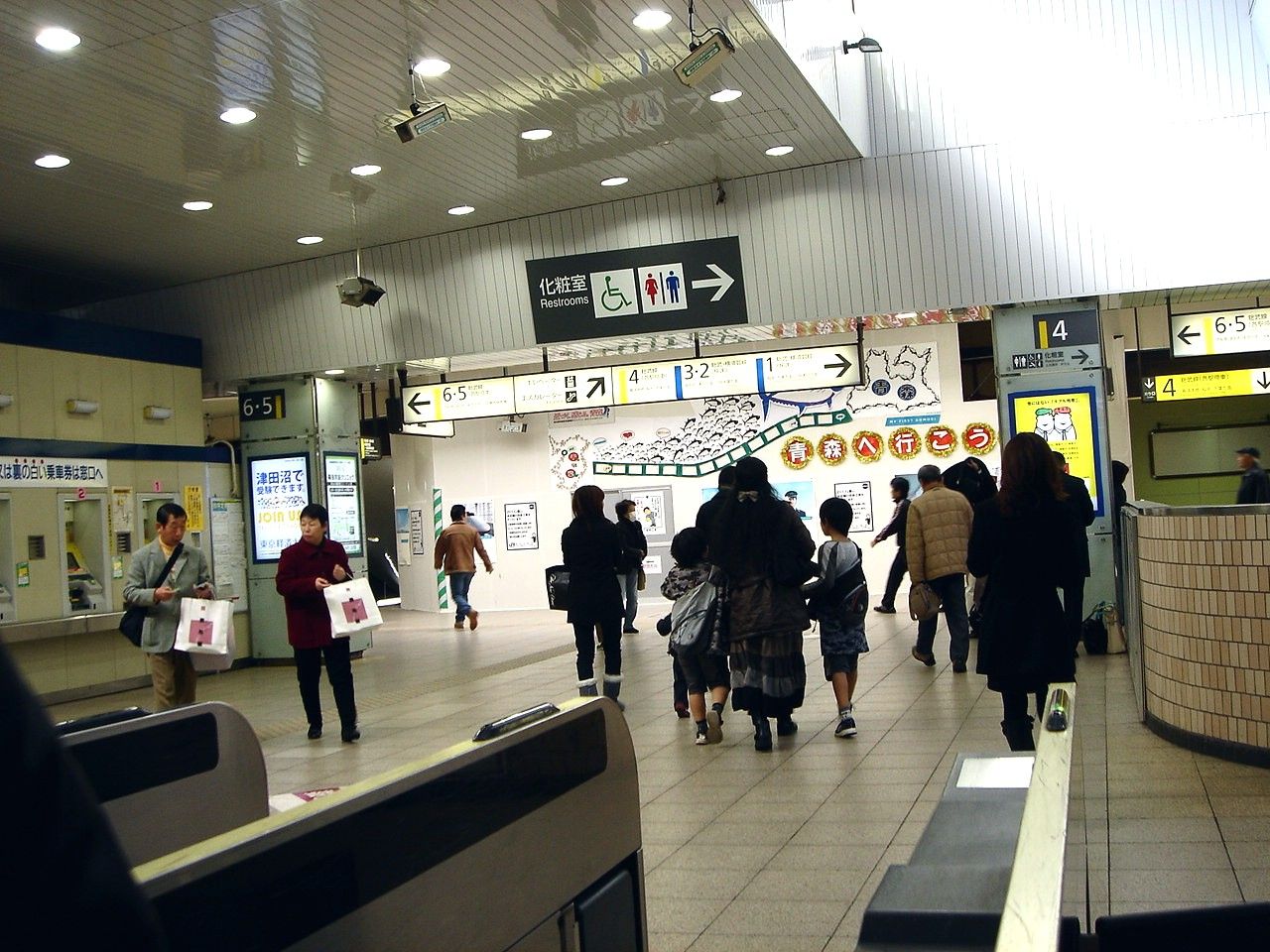 Dila津田沼11年春大改装オープン Jr津田沼駅改札口内コンコース 2 ビビット10part2 Dila津田沼11年春大改装オープン Jr津田沼駅改札口内コンコース 2 ビビット10part2