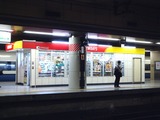 20100723_JR京葉線_JR武蔵野線_JR東京駅_ディズニー_2112_DSC00211