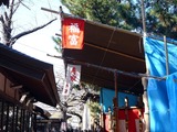 20101128_船橋市宮本5_船橋大神宮_お酉様_1124_DSC04469