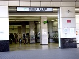 20100822_東葉高速_飯山満駅_千葉こだわり物産店_1128_DSC06387