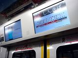 20100701_JR東日本_JR京葉線_新型通勤電車_E233系_1957_DSC06174