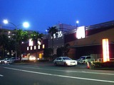 20100504_ららぽーとTOKYO-BAY_アクタス_ACTSU_1848_DSC05701