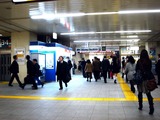 20101108_千葉ロッテマリーンズ_優勝_海浜幕張駅_2150_DSC00699