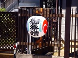 20100717_船橋市湊町_八剱神社例大祭_第七自治会_1028_DSC08812