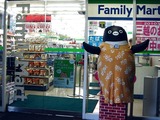 20100806_ファミリィマート_Suica_ペン子_1725_DSC03066T