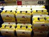 20100809_イオン_激安ビール_バーリアル_1056_DSC03853