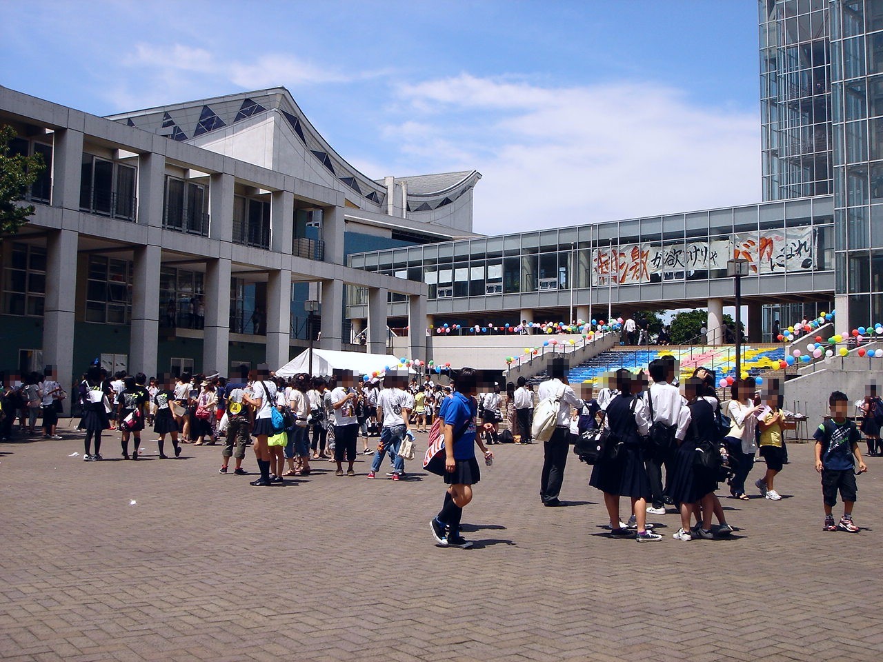 千葉県立幕張総合高等学校