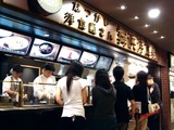 20100707_浦安市_東京ディズニー_イクスピアリ_2035_DSC06937