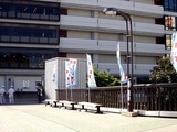 20100918_ゆめ半島千葉国体_船橋駅北口_ようこそ船橋_0957_DSC09814