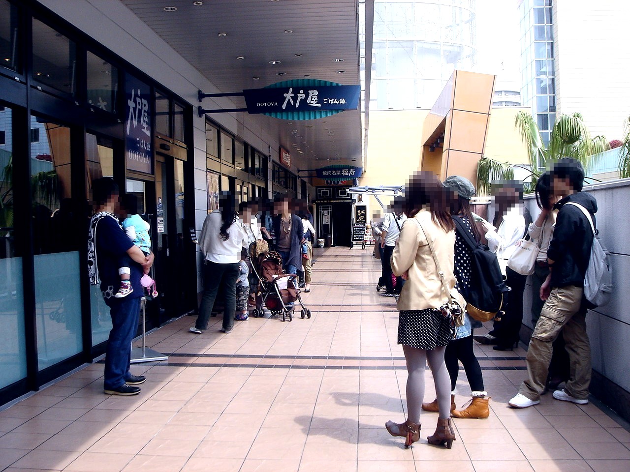 ごはん処大戸屋11年4月上旬オープン ららぽーとtokyo Bay 2 ビビット11part1 ごはん処大戸屋11年4月上旬オープン ららぽーとtokyo Bay 2 ビビット11part1
