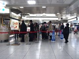 20110314_東日本大震災_首都圏_都内帰宅_1728_DSC06644