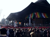 20110203_市川市中山2_法華経寺本院_節分追儺式_1451_DSC04774