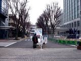 20110115_習志野市_千葉工業大学_センター試験_1123_DSC02041