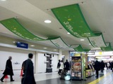 20110310_JR東日本_JR津田沼駅_ディラ津田沼_改装_2022_DSC08385