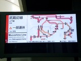 20110318_JR東日本_鉄道混乱_運休_電子掲示板_0757_DSC07527