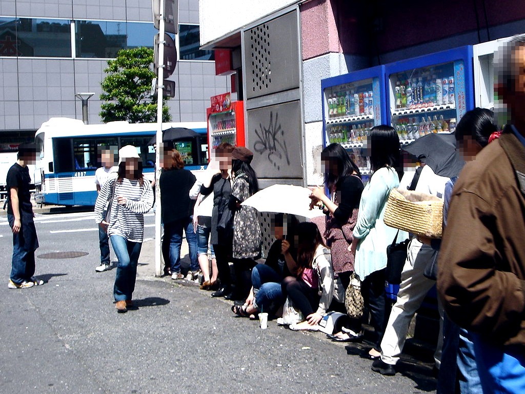 行列ができる店 船橋市本町のときわ書房編 23 ビビット11part1