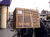 20110320_ビビットスクウェア南船橋_反射式石油ストーブ_1337_DSC08396