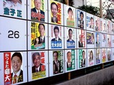 20110424_市川市_政治_並木まき_市川市議員_1201_DSC08547