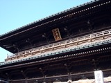 20110203_市川市中山2_法華経寺本院_節分追儺式_1445_DSC04748