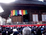 20110203_市川市中山2_法華経寺本院_節分追儺式_1452_DSC04776