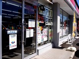 20110327_東日本大震災_コンビニ_サンクス習志野鷺沼店_営業短縮_1253_DSC09136