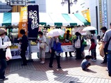 20110604_JR船橋駅北口おまつり広場_地場野菜即売会_1459_DSC03830