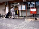 20110316_東日本大震災_若松団地_郵便局_段差工事_1119_DSC06865