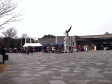 20110115_習志野市谷津_谷津干潟_新春餅つき会_1138_DSC02091