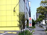 20110514_ヤマダ電機テックランド船橋本店_ひび割れ_1158_DSC01348T