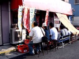 20100919_習志野市谷津6_ラーメンショップかいざん_1448_DSC00621