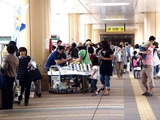 20110604_アイリンクタウンいちかわ_市川笑顔まつり_1141_DSC03420T