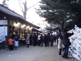 20110104_船橋市宮本_船橋大神宮_初詣_1624_DSC00090