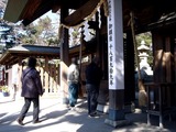 20110203_船橋市宮本_船橋大神宮_節分_豆まき_1040_DSC04453