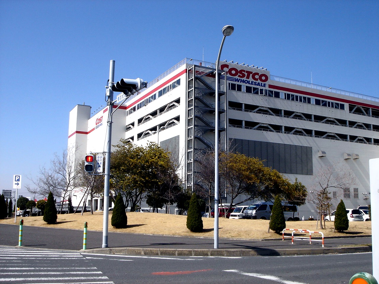 東北地方太平洋沖地震 コストコホール幕張倉庫店は一時休業 231 ビビット11part1