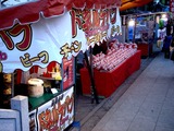 20110104_船橋市宮本_船橋大神宮_初詣_1625_DSC00105