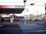 20110313_東日本大震災_船橋市宮本_ガソリンスタンド_1703_DSC06540