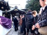 20110102_千葉市花見川区_検見川神社_初詣_1318_DSC09555