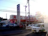 20110326_東日本大震災_船橋市市場4_くすりの福太郎_1644_DSC09014