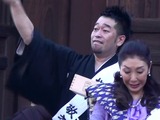 20110203_市川市中山2_法華経寺本院_節分追儺式_槇原敬之_1535_59(1)T