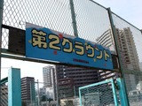 20110129_船橋市本町4_船橋市立船橋小学校_1119_DSC04146