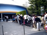 20110502_東京ディズニーランド_ワンマンズドリームⅡ_1436_DSC09651